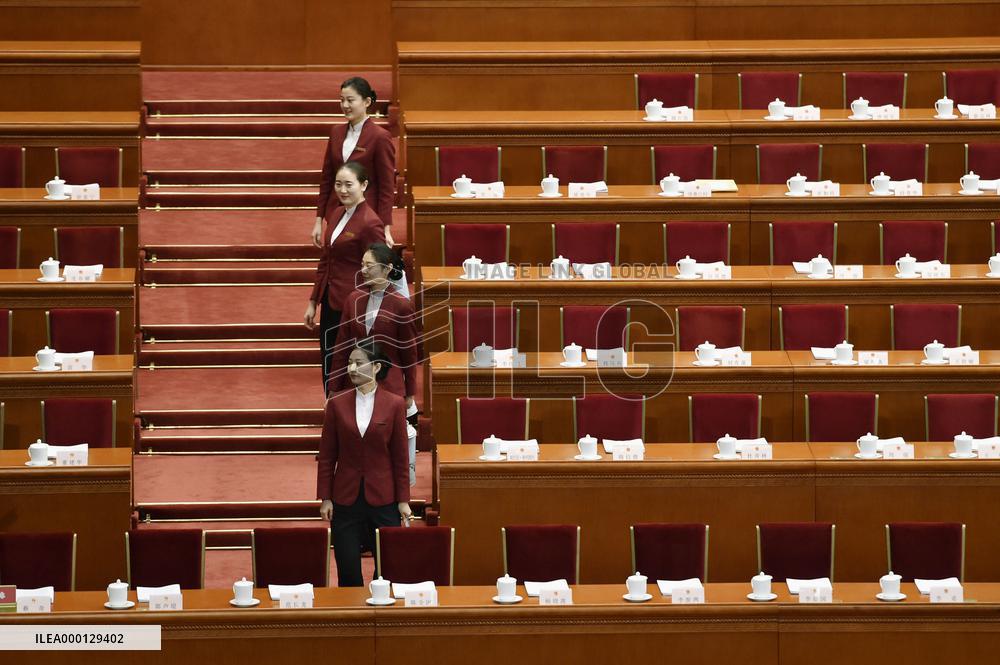 National People's Congress in China