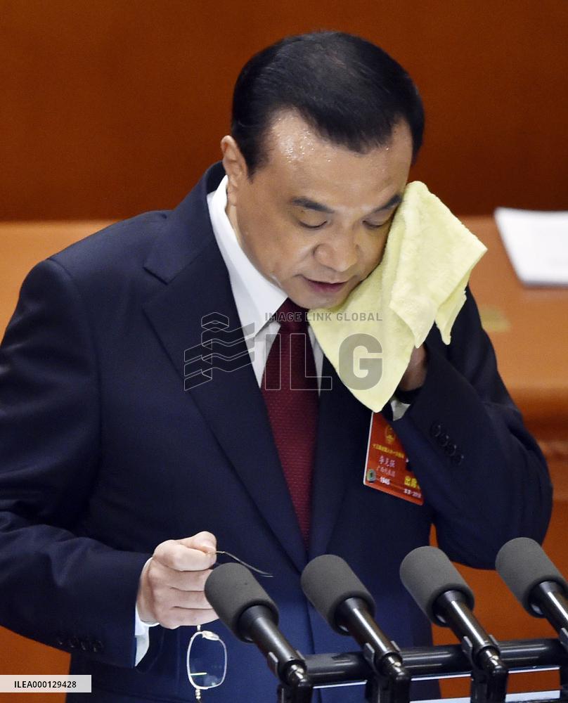 National People's Congress in China