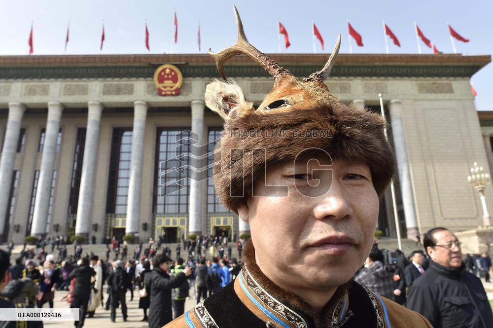 National People's Congress in China