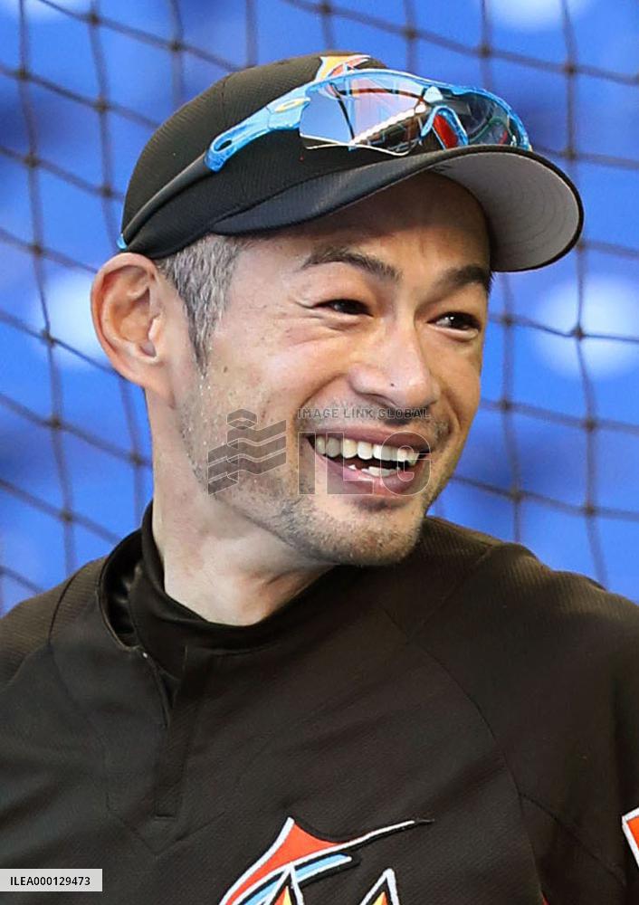 Baseball: Ichiro to return to Mariners