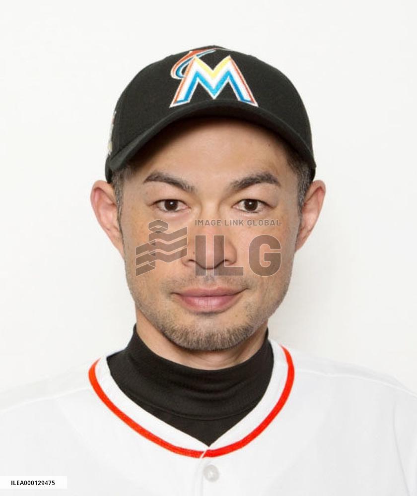 Baseball: Ichiro to return to Mariners