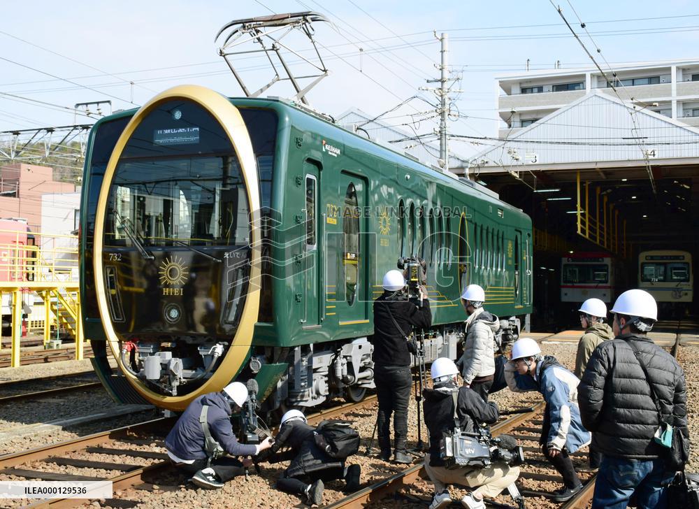 Newly designed tourist train in Kyoto