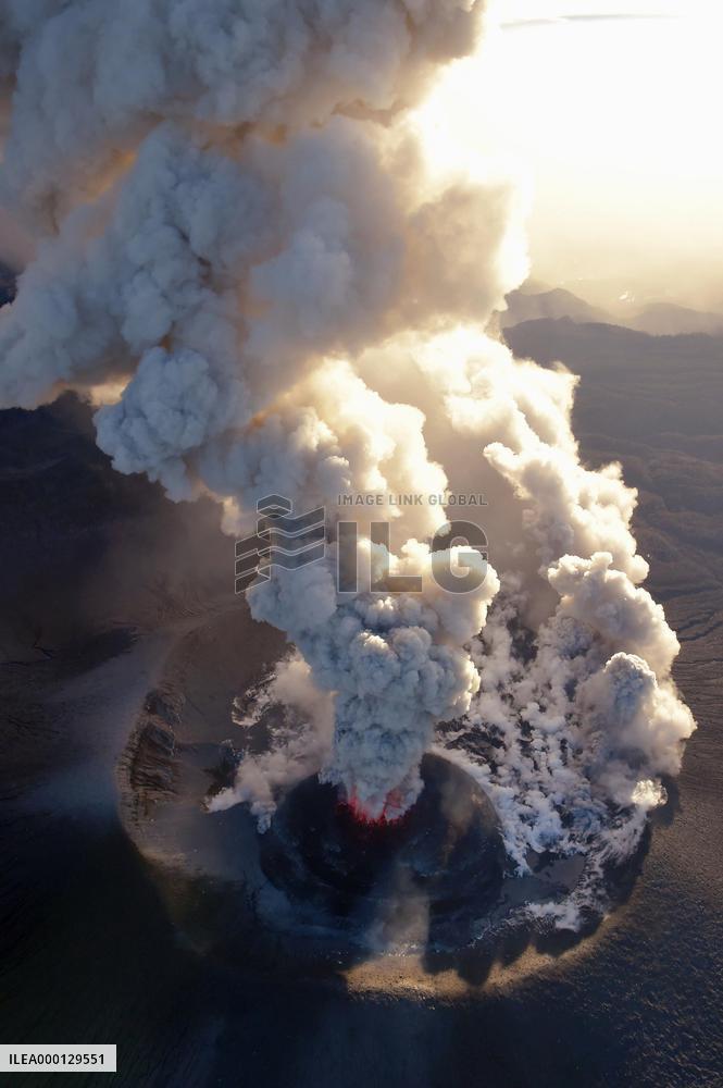 Mt. Shimmoe eruption