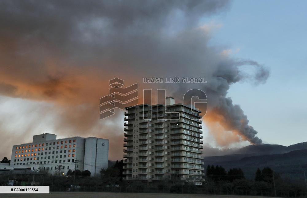 Mt. Shimmoe eruption