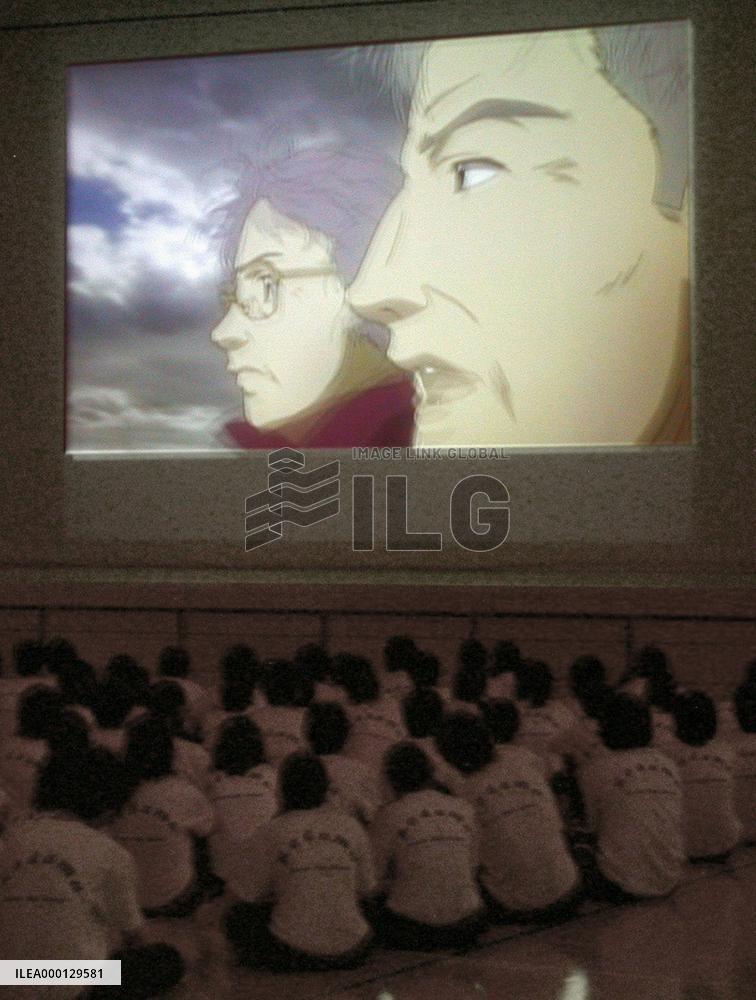 Japan urges use of anime to raise student awareness of abduction issue