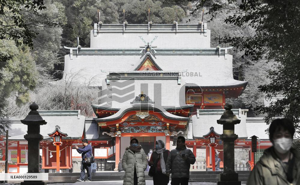 Mt. Shimmoe eruption in Japan