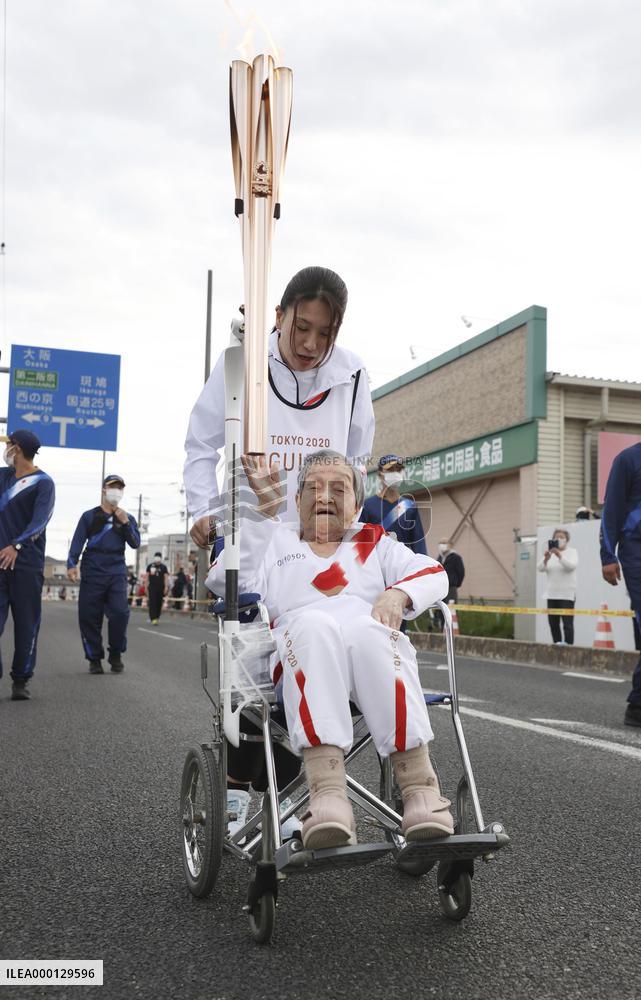 Tokyo Olympic torch relay