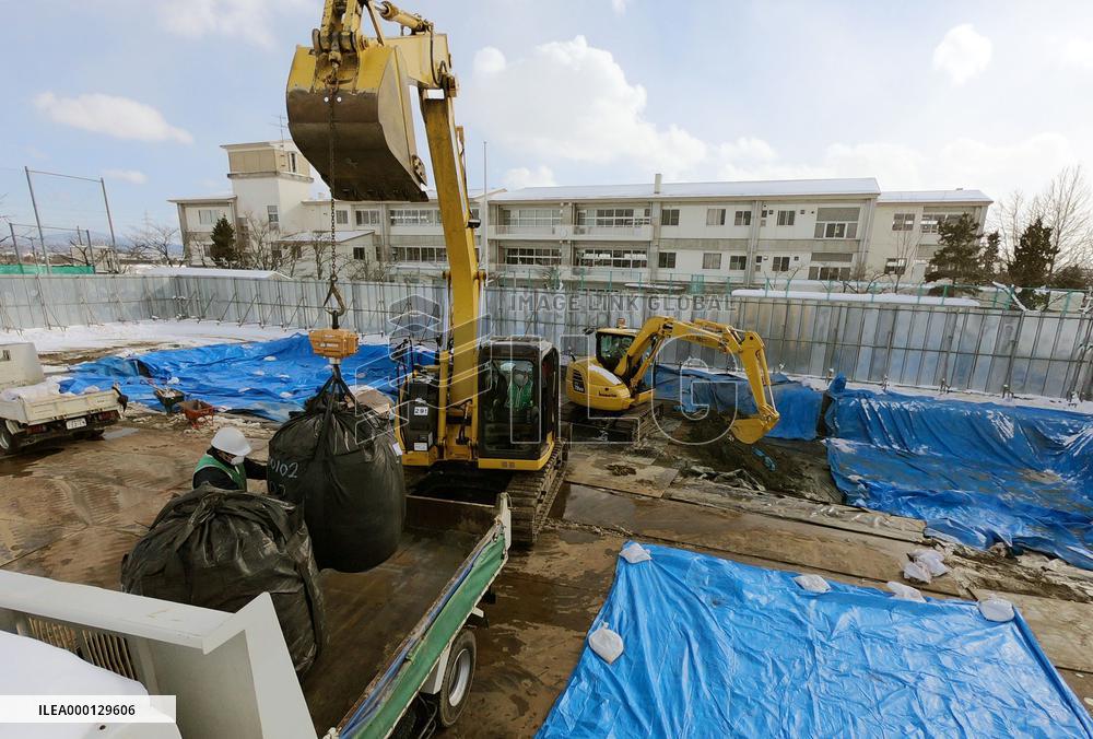 Aftermath of Fukushima nuclear disaster