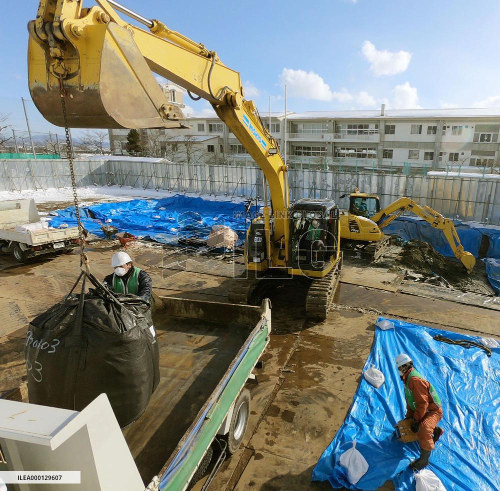 Aftermath of Fukushima nuclear disaster