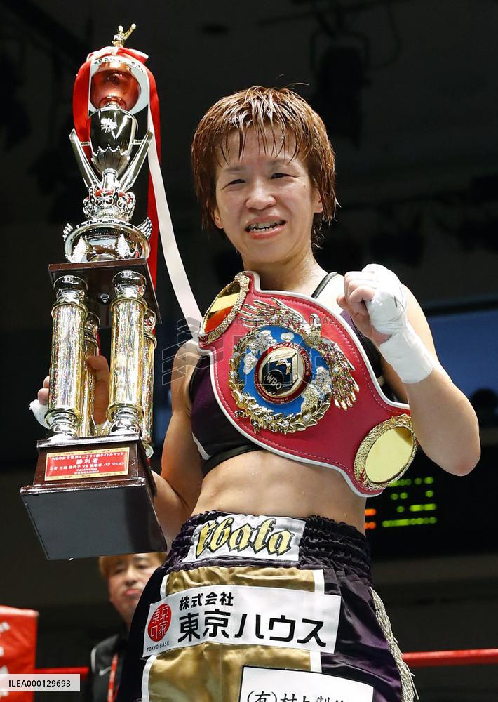 Boxing: Ebata successfully defends WBO women's minimumweight title