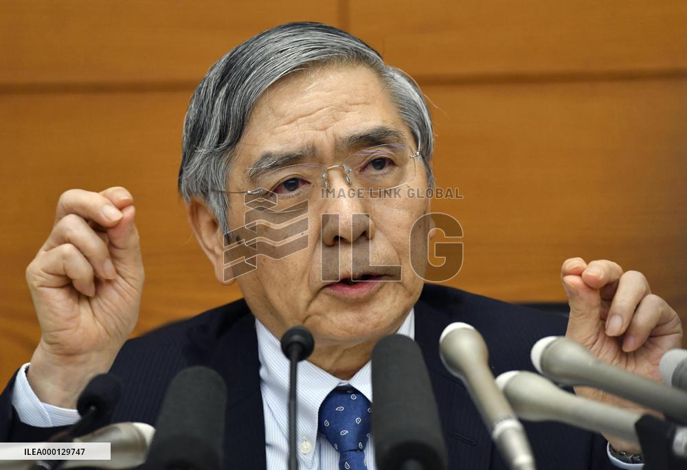 BOJ's Kuroda after policy meeting