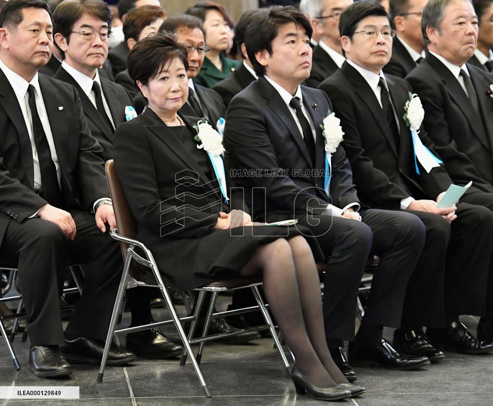 Tokyo marks 73rd anniversary of U.S. air raids in WWII