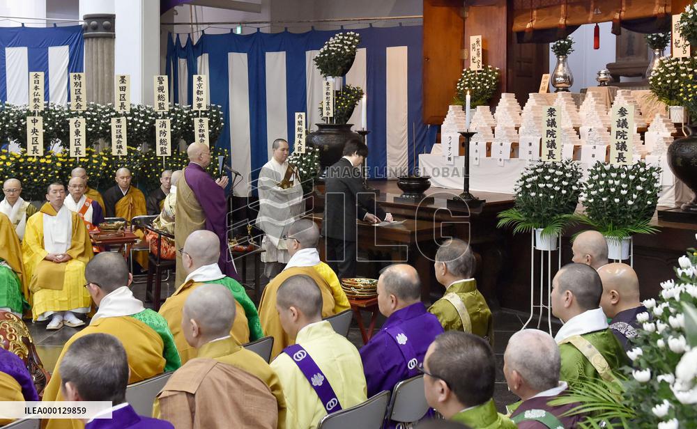 Tokyo marks 73rd anniversary of U.S. air raids in WWII
