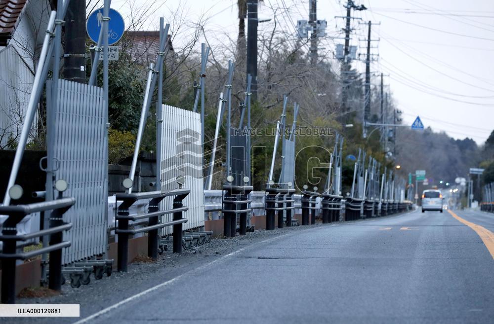 Japan to mark 7th anniv. of 2011 earthquake, tsunami