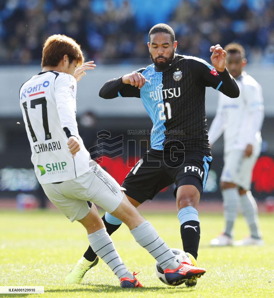 Soccer: Gamba fall to 3rd straight league defeat