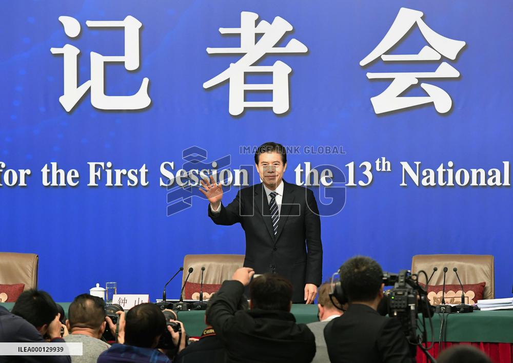 China commerce minister Zhong