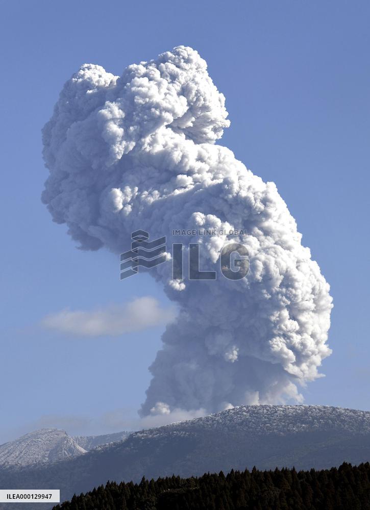 Mt. Shimmoe eruption