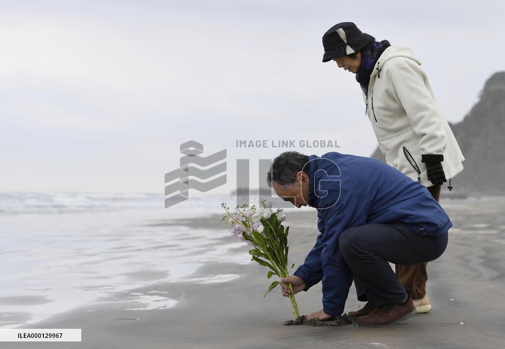 Japan commemorates 2011 quake victims