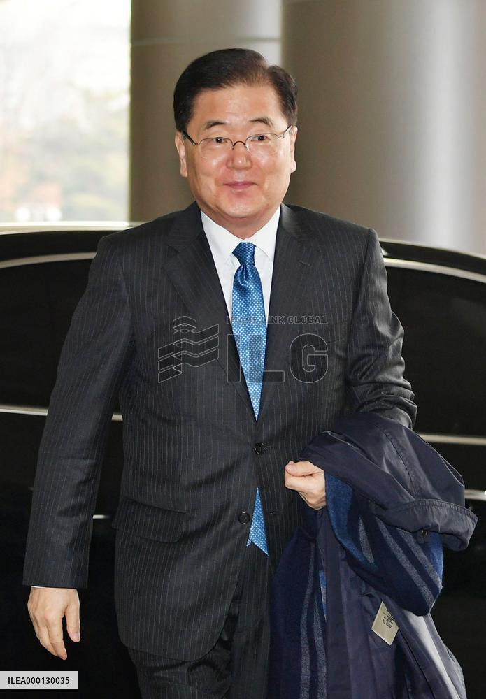 S. Korean official visits China