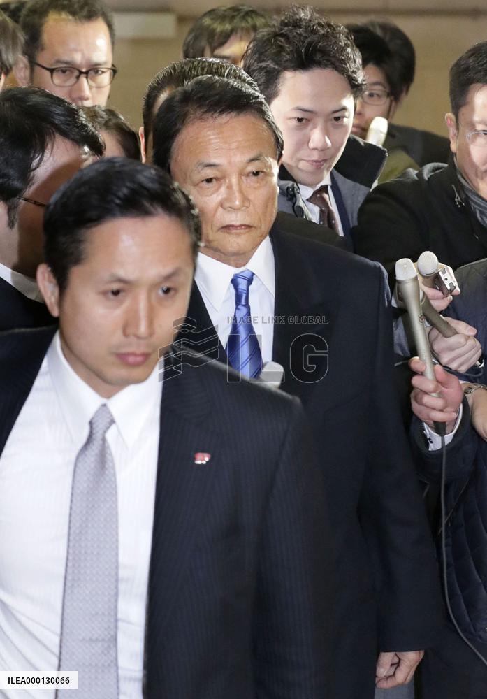 Japanese Finance Minister Aso