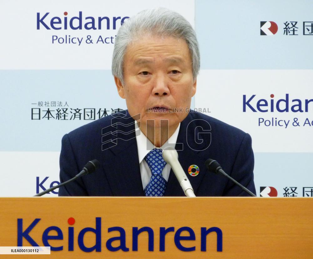 Japan's business lobby chief on cronyism scandal