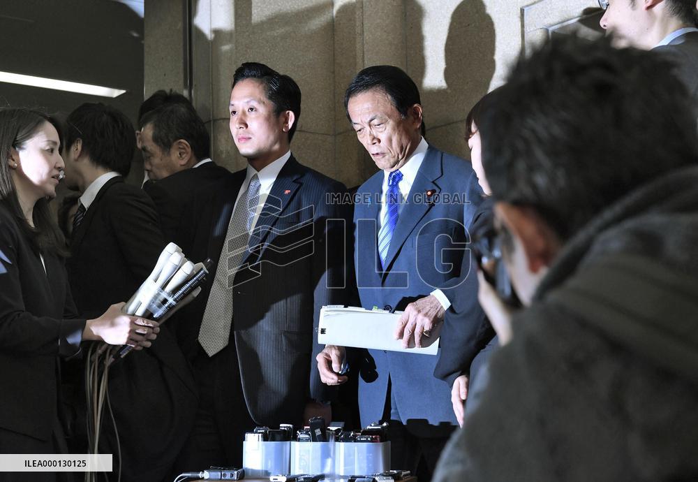 Cronyism scandal in Japan