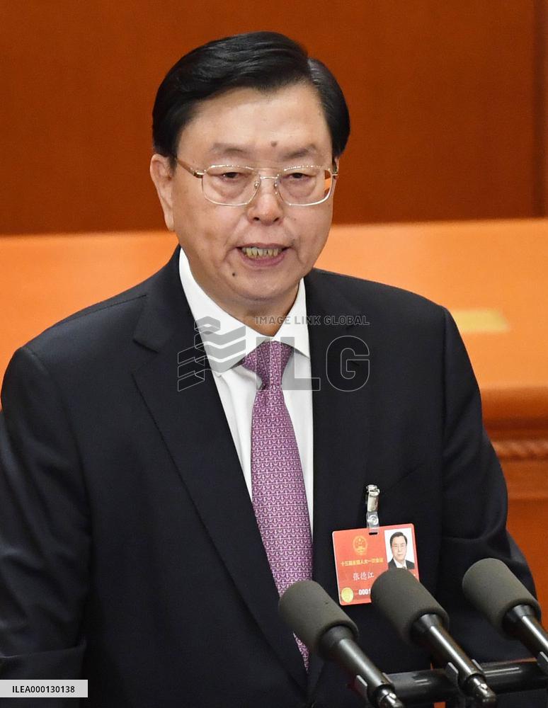 China's congress