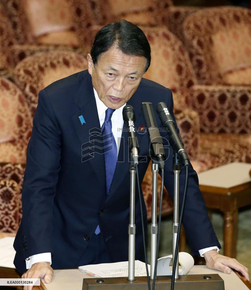 Finance Minister Aso