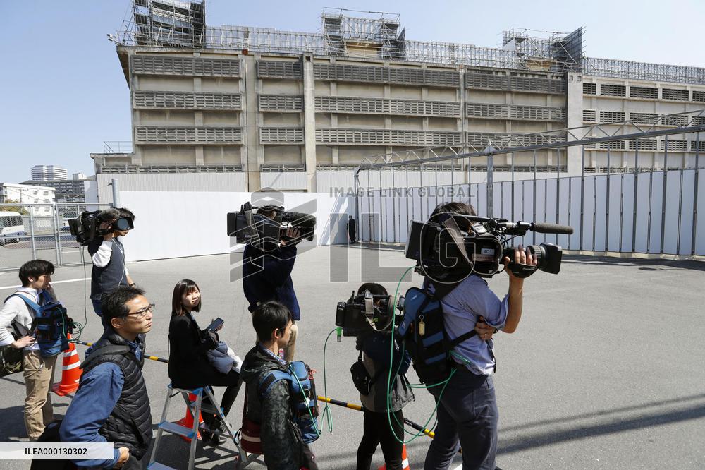 AUM Shinrikyo cult members