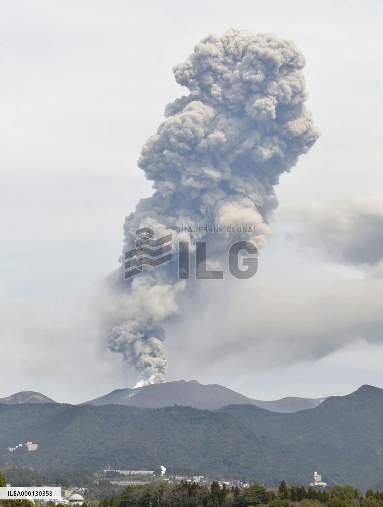 Mt. Shimmoe eruption