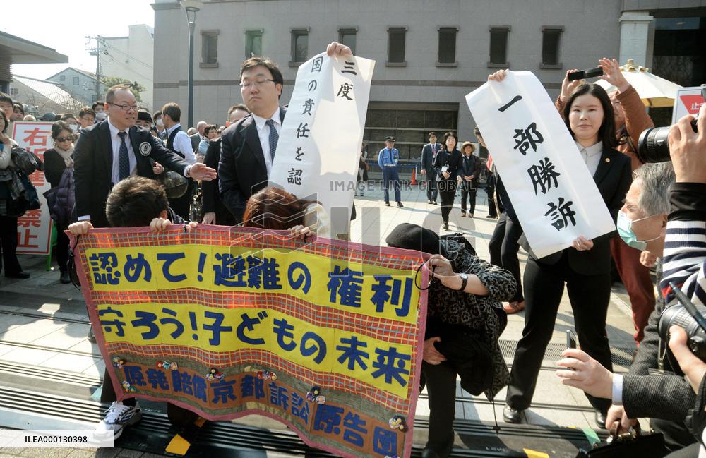 Damages payment to Fukushima disaster evacuees