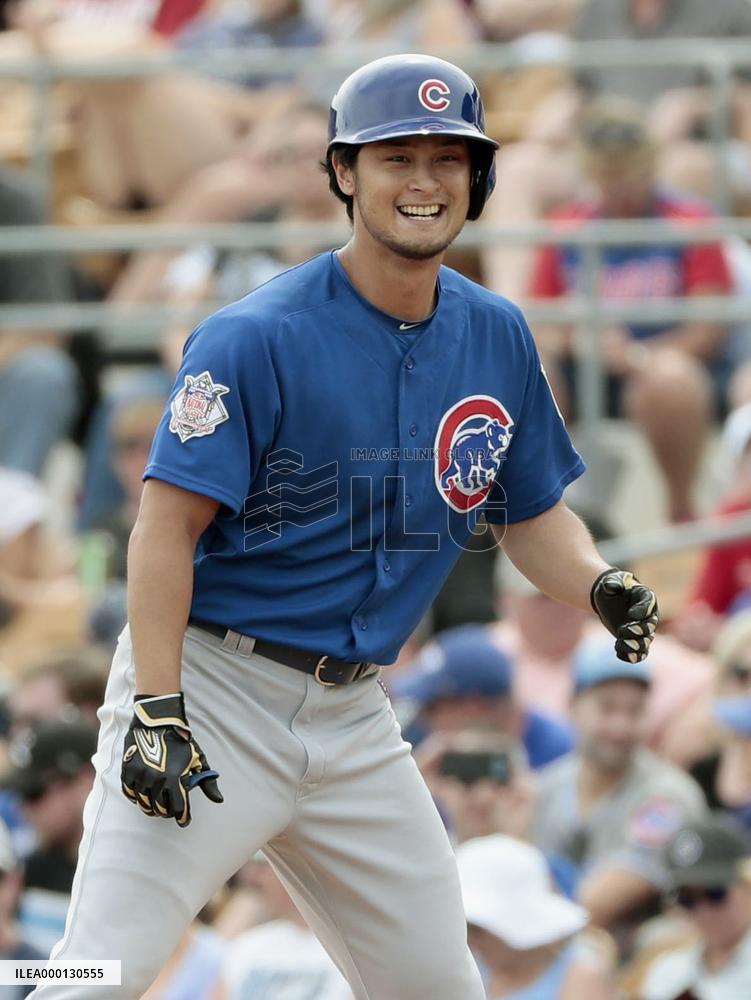 Baseball: Yu Darvish