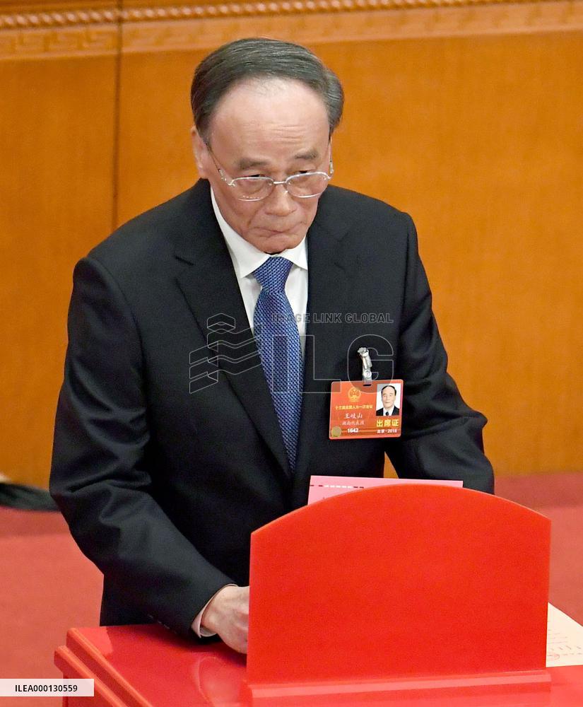 Wang Qishan elected as China's vice president