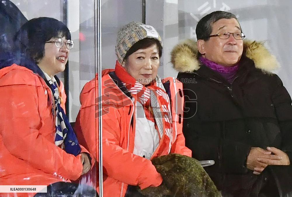Pyeongchang Olympics closing ceremony