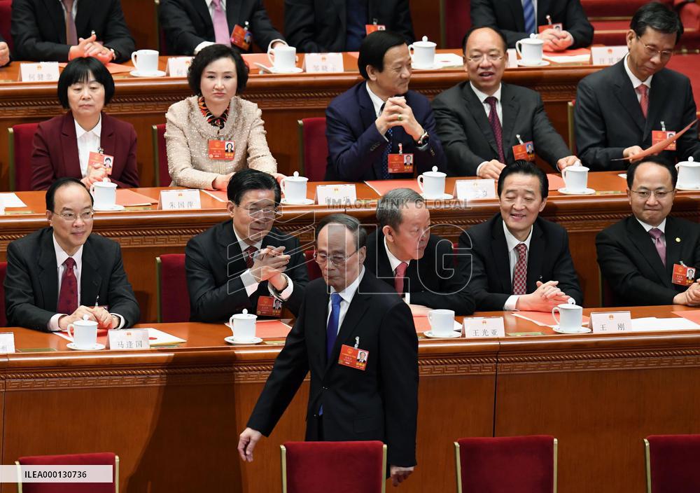 National People's Congress in Beijing