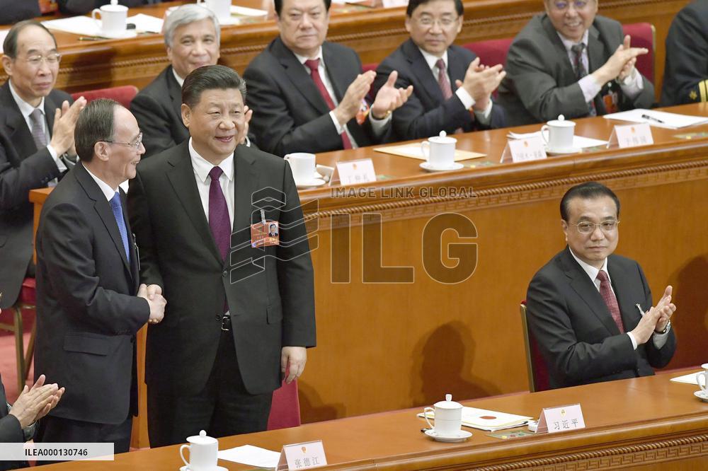 National People's Congress in Beijing