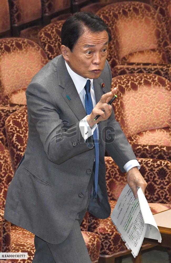 Japanese Finance Minister Aso at parliament