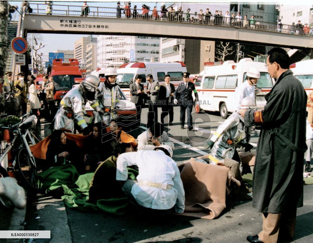 Sarin gas attack on Tokyo subway in 1995