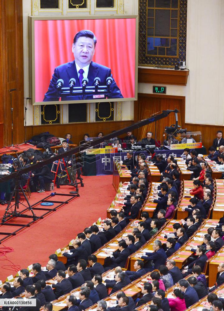 National People's Congress in China