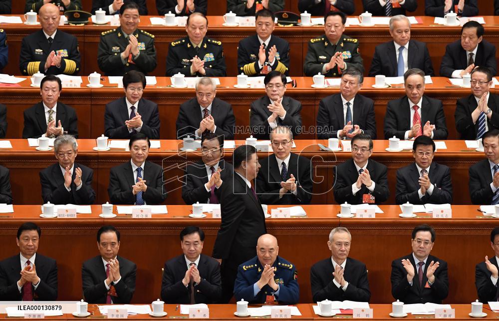 National People's Congress in China concludes