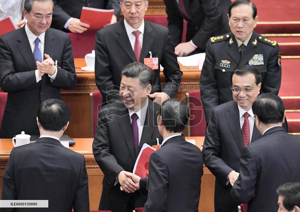 National People's Congress in China concludes