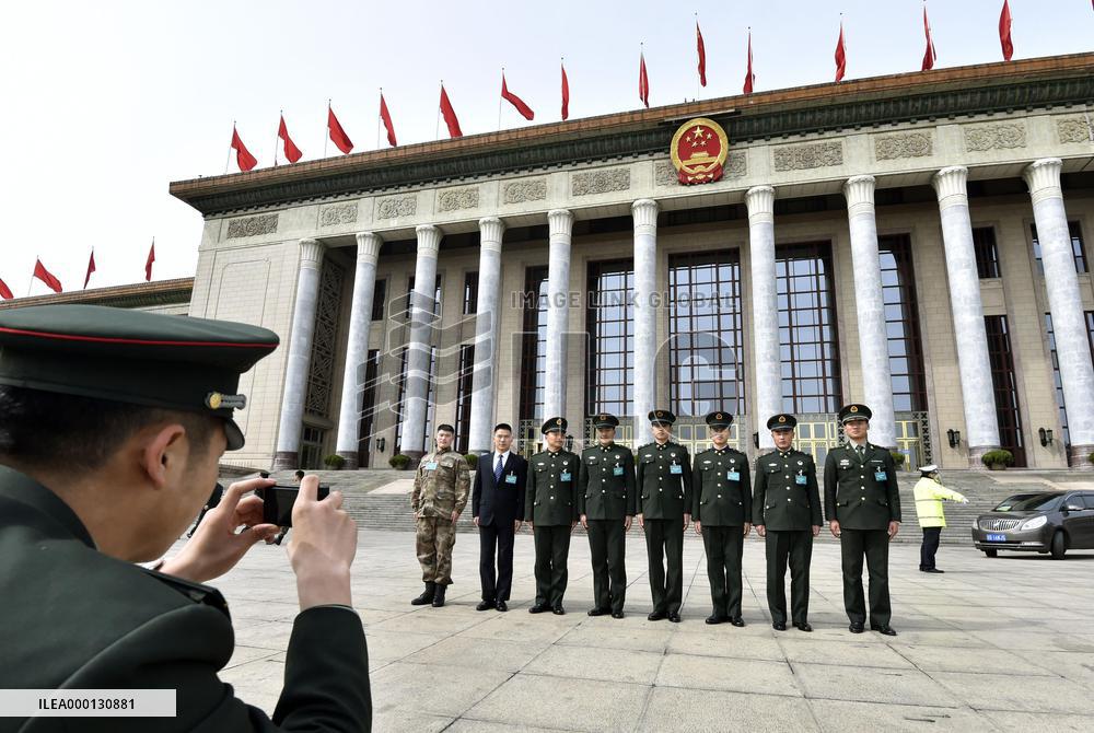National People's Congress in China concludes