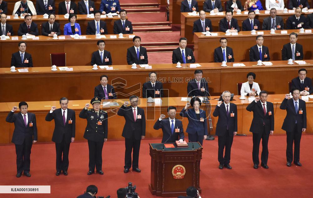 National People's Congress in Beijing