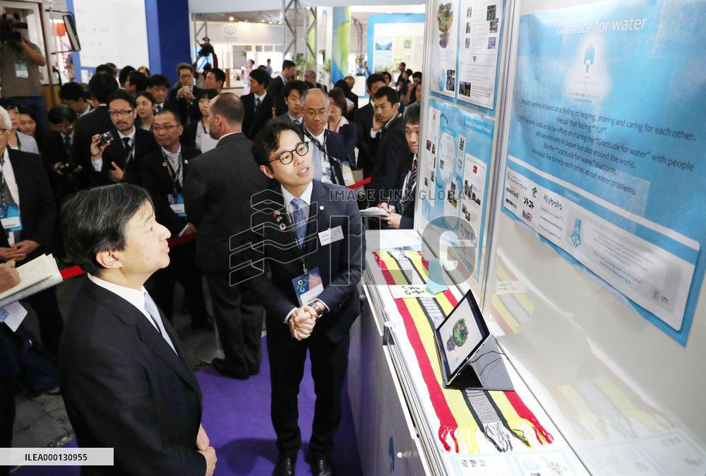 Crown Prince Naruhito