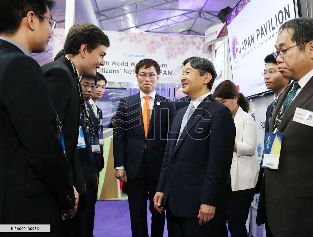 Crown Prince Naruhito