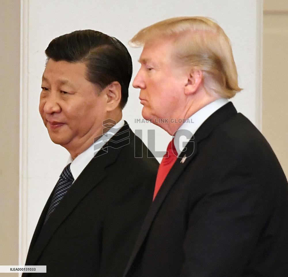 U.S. President Trump, Chinese President Xi