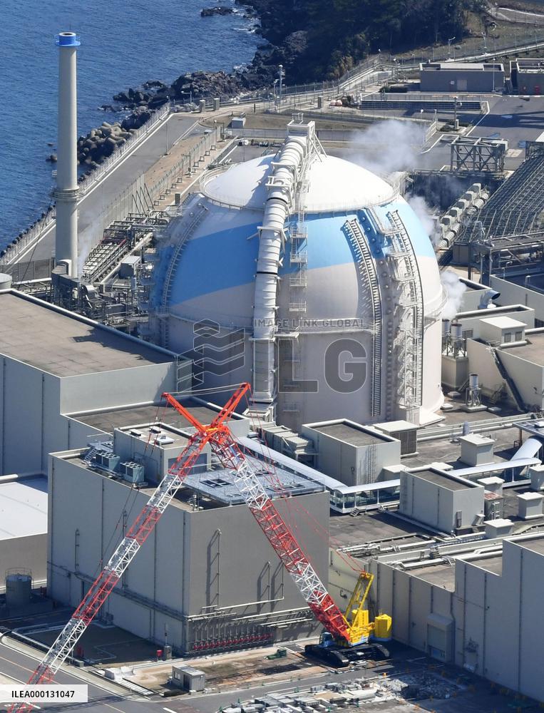 Genkai nuclear plant