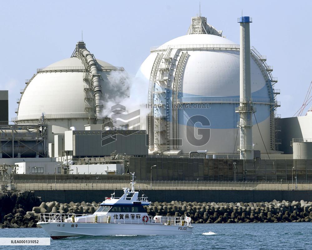 Genkai nuclear plant