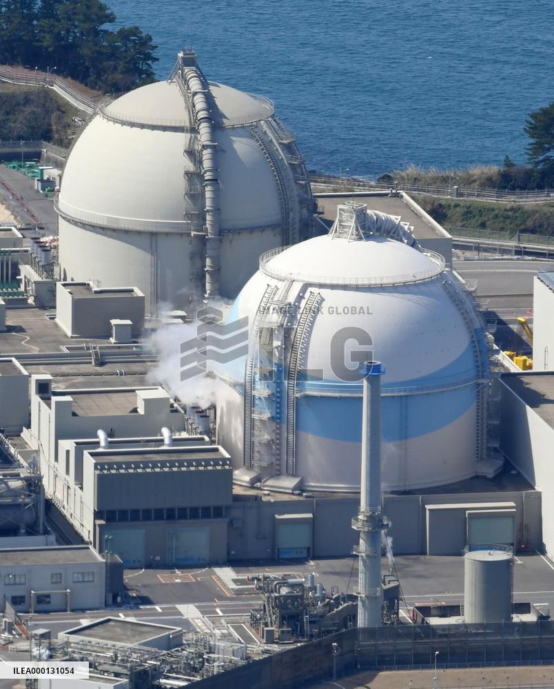 Genkai nuclear plant