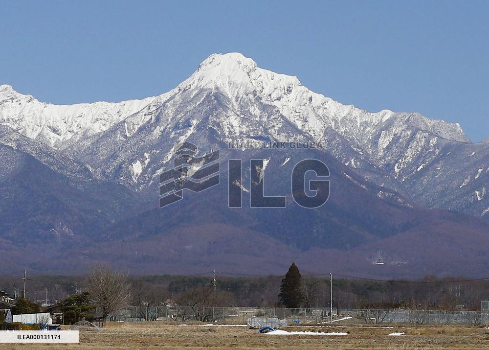 Mt. Amida in Japan
